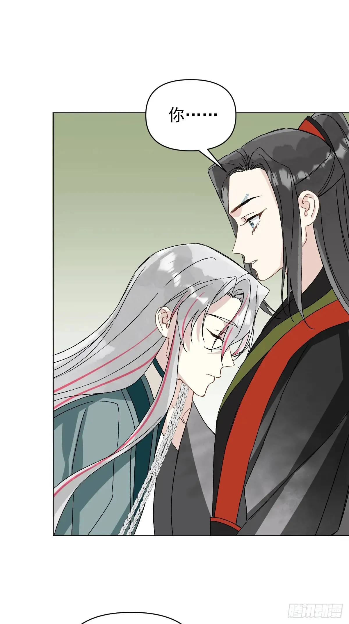 057 旧疾26