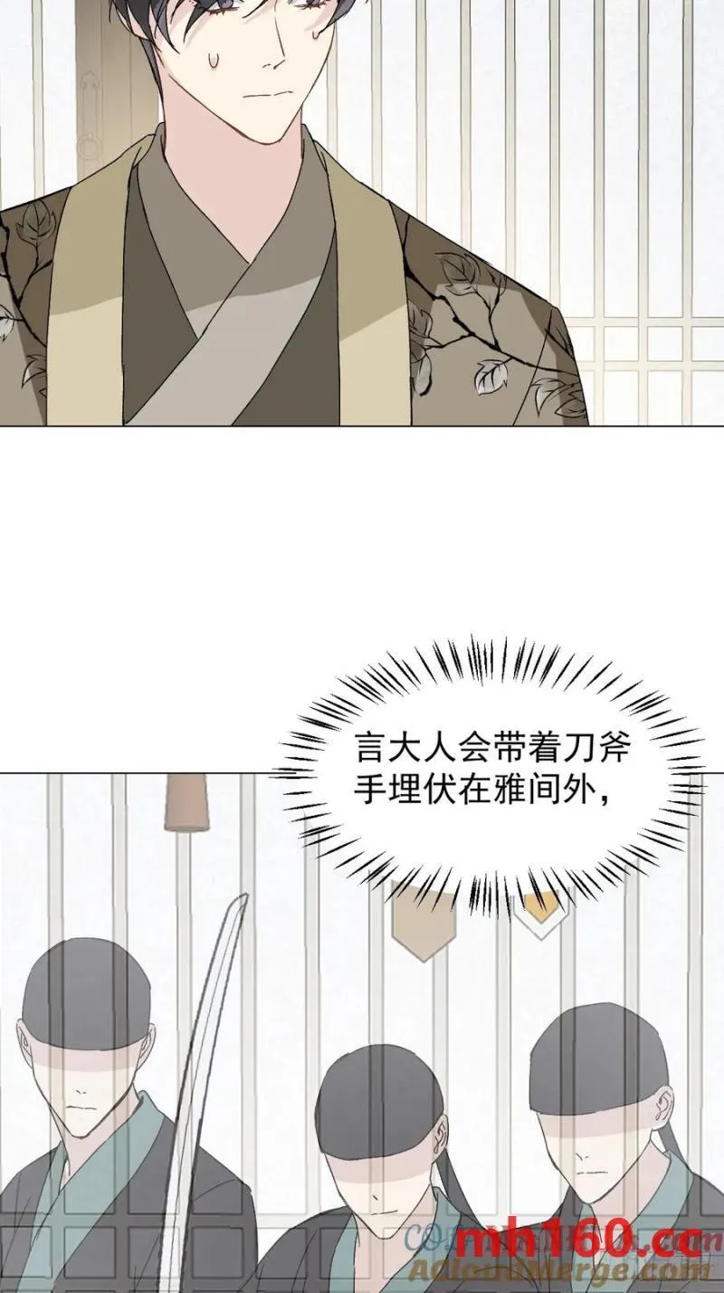 050 疯狗39