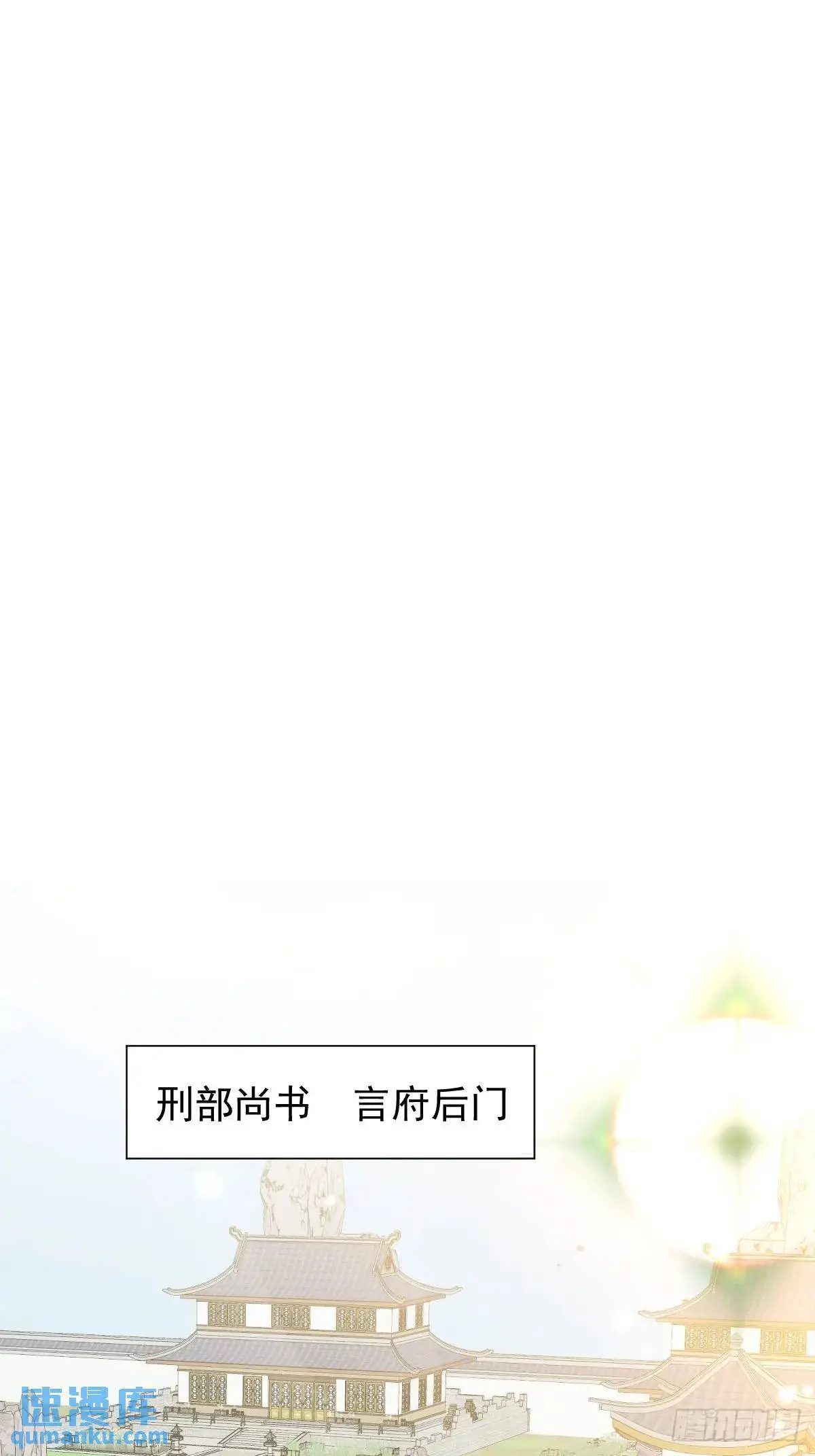 037 我认定的师父26