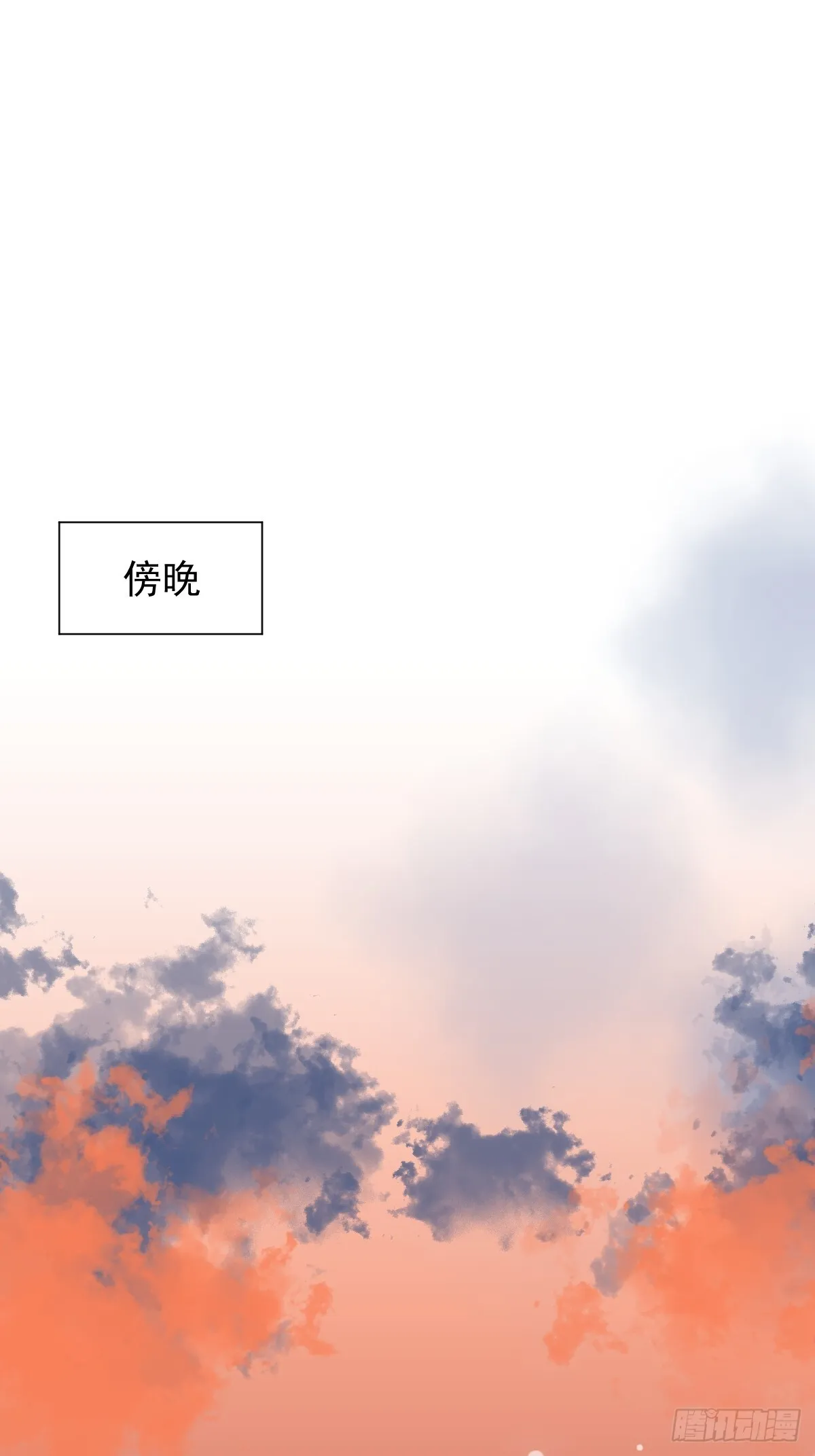 049 我陪你30