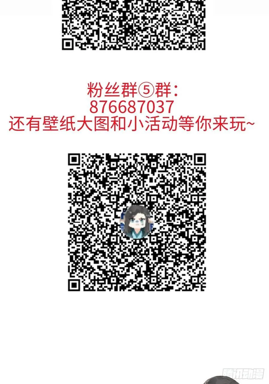 053 天差地别52