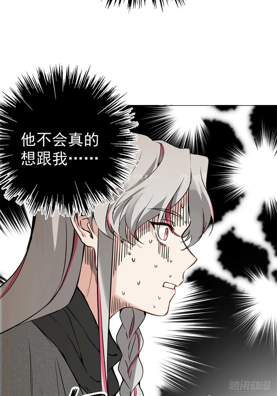 06 奖励47