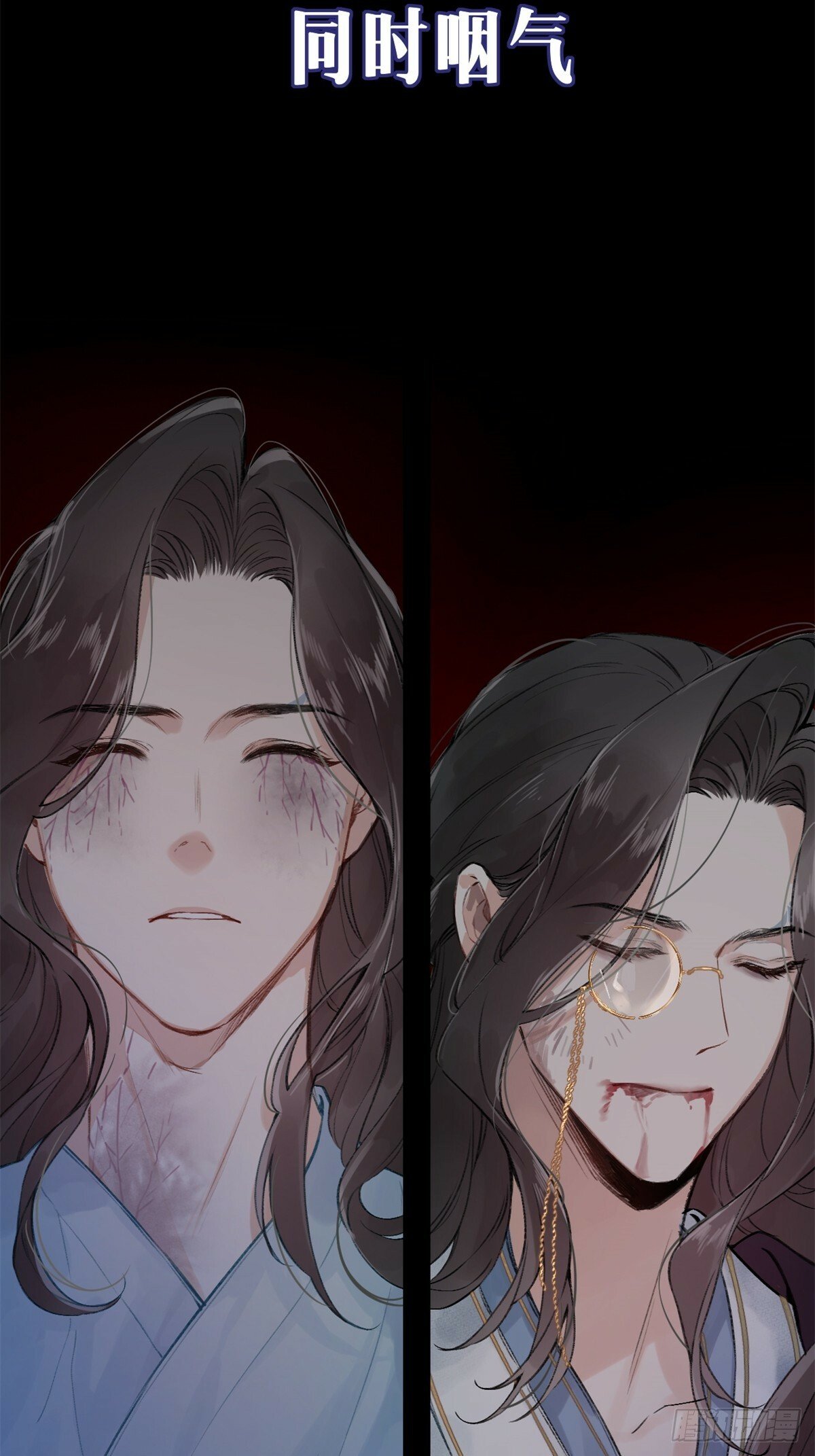 预告3