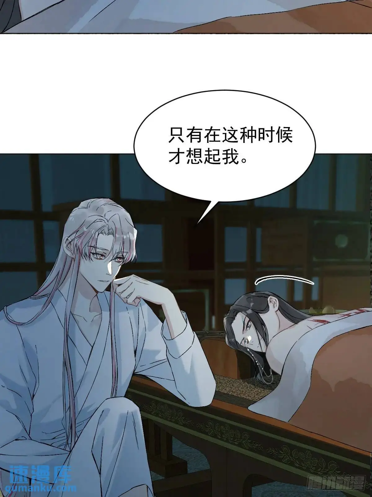 035 我需要你28