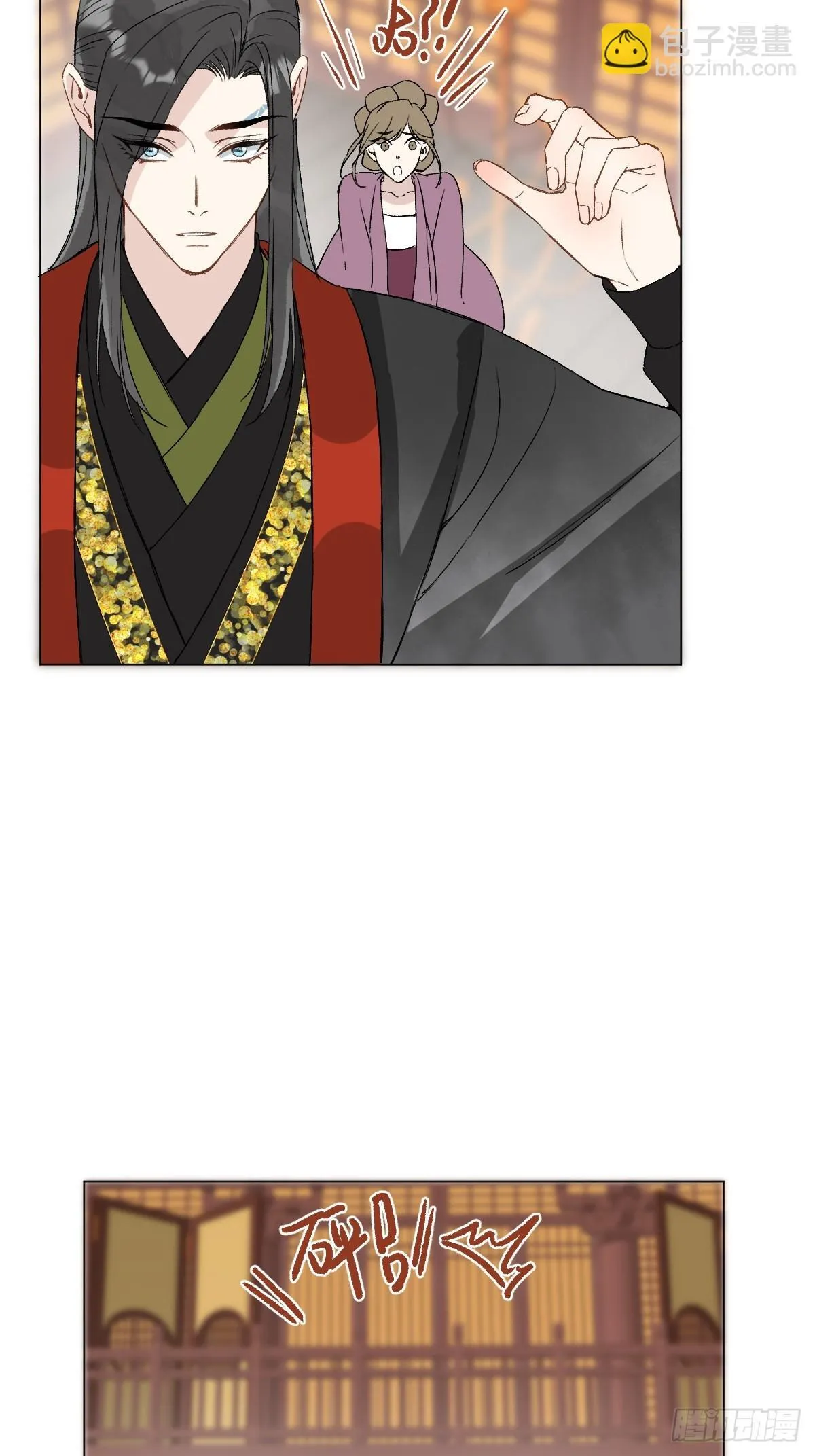 048 窃听9