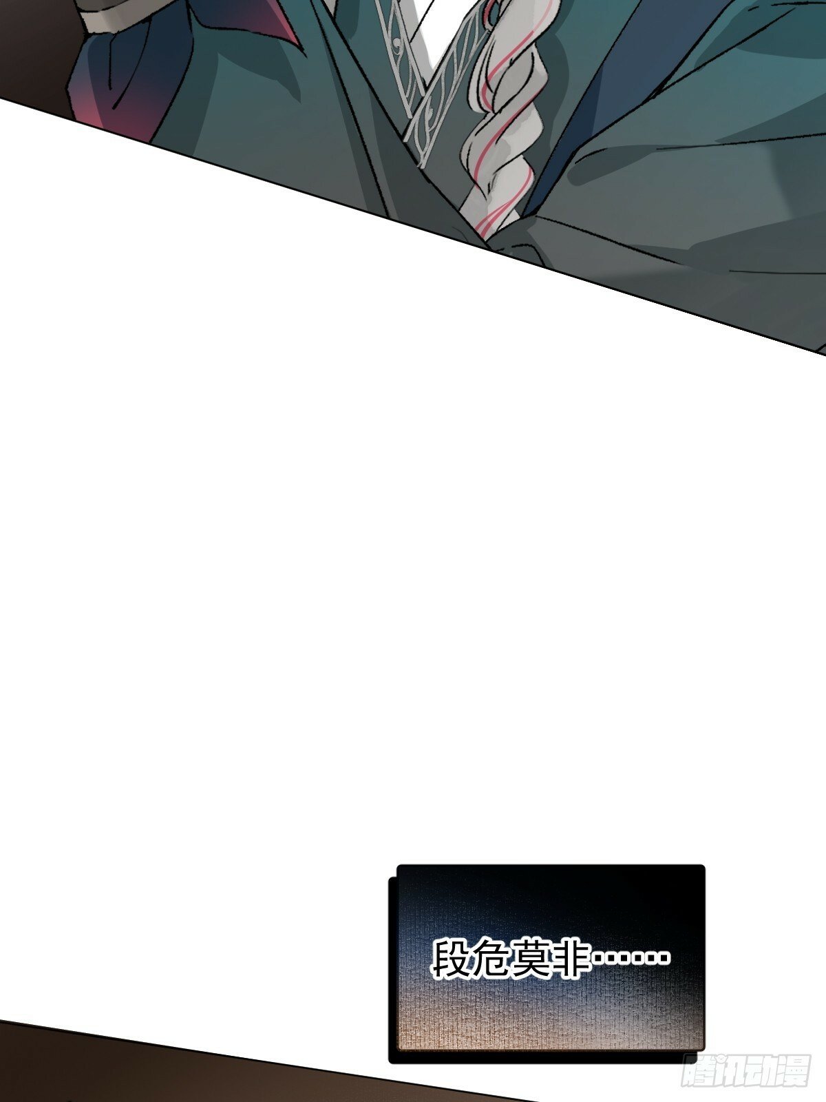 022 身份暴露？48