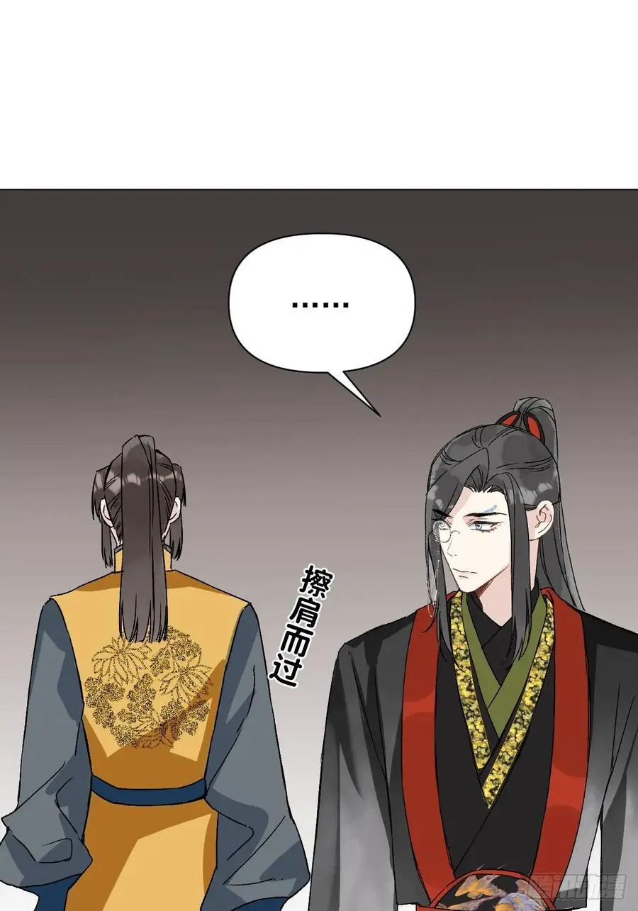 047 只对你有兴趣34