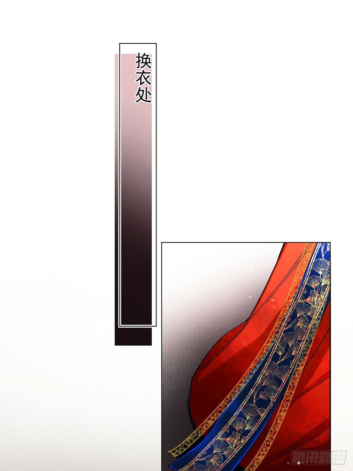 022 身份暴露？39