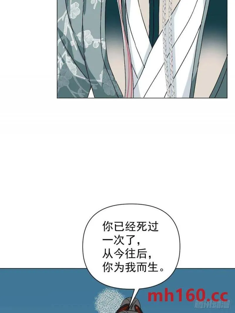 052 亲我一下40
