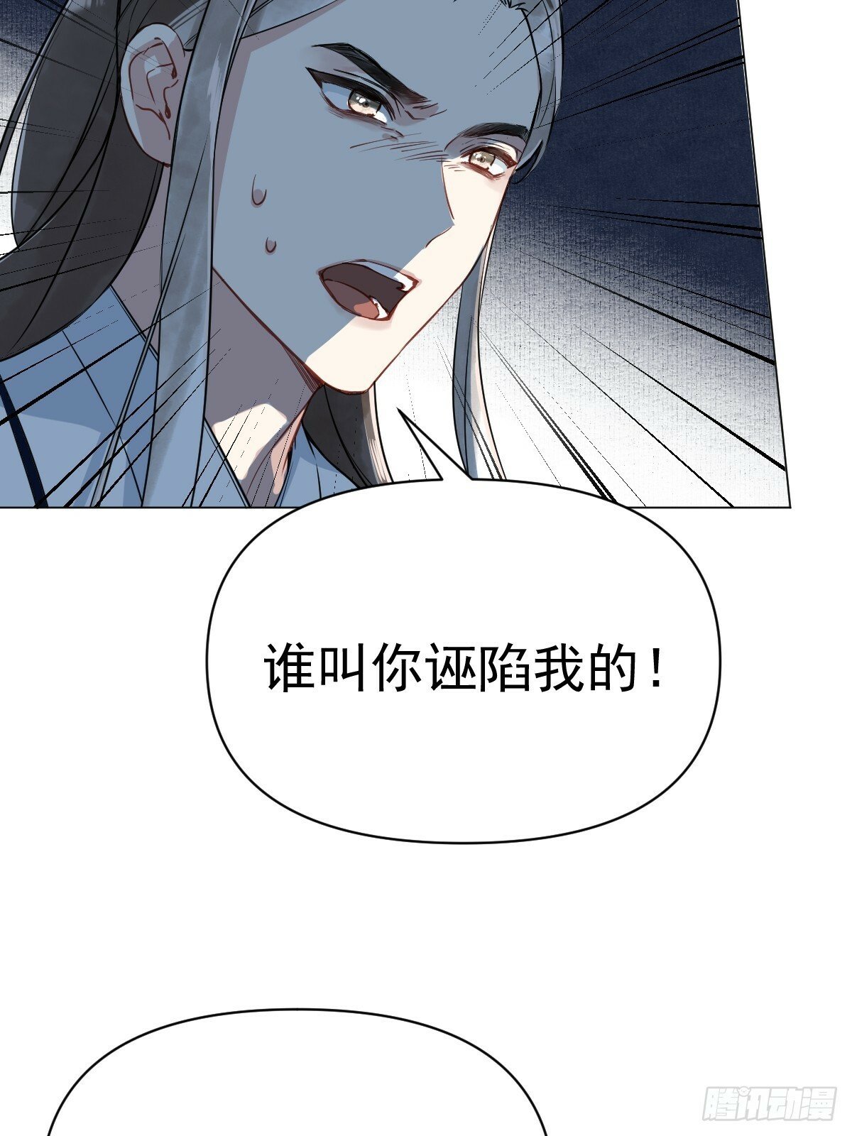 013 众叛亲离41