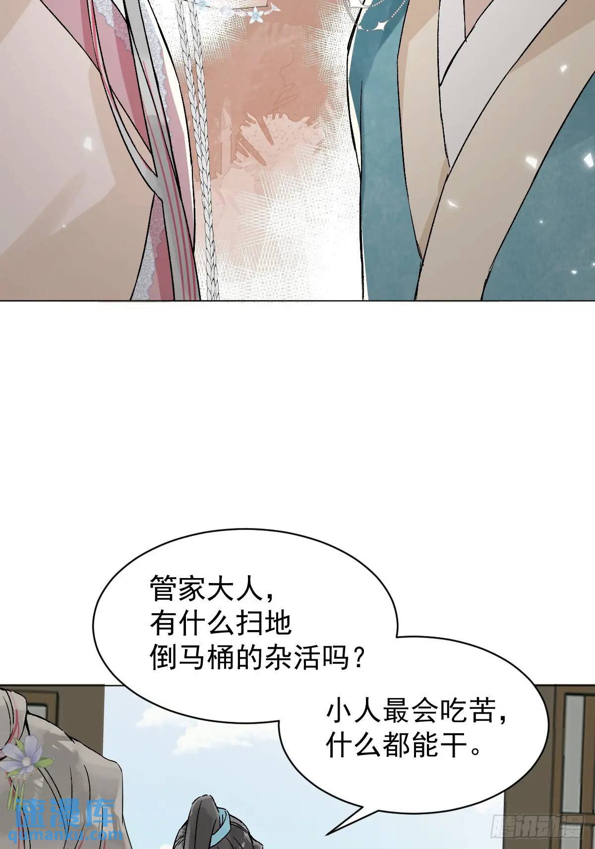 034 狗笼25