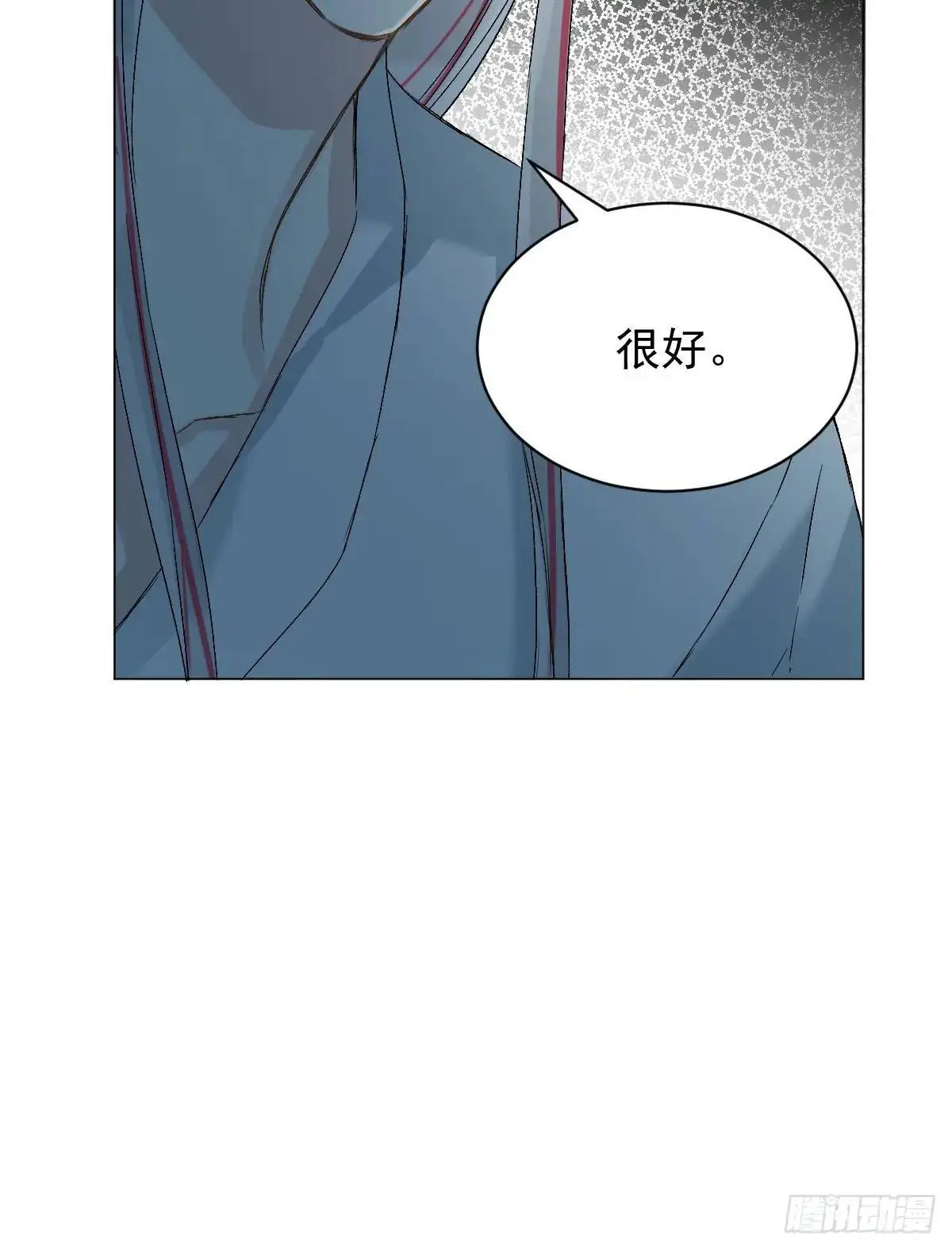 035 我需要你42