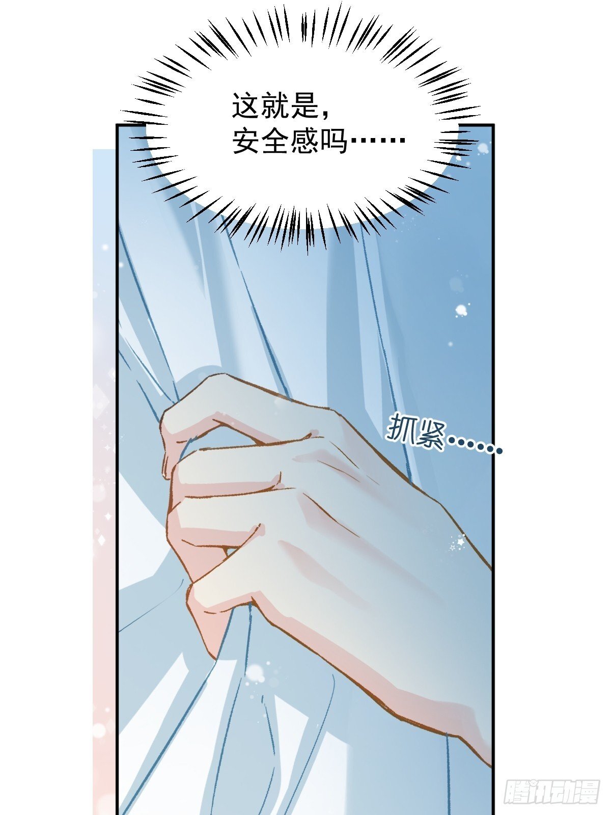 028 老房子着火24