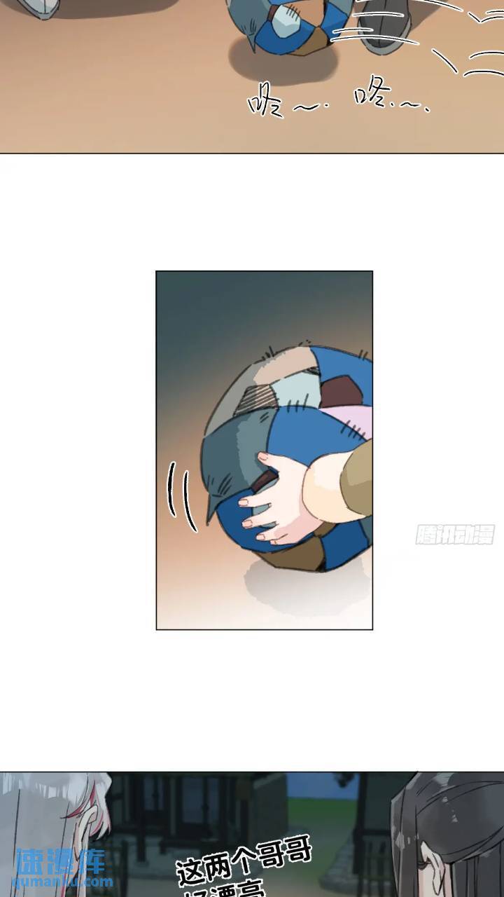 031 山村鬼事18