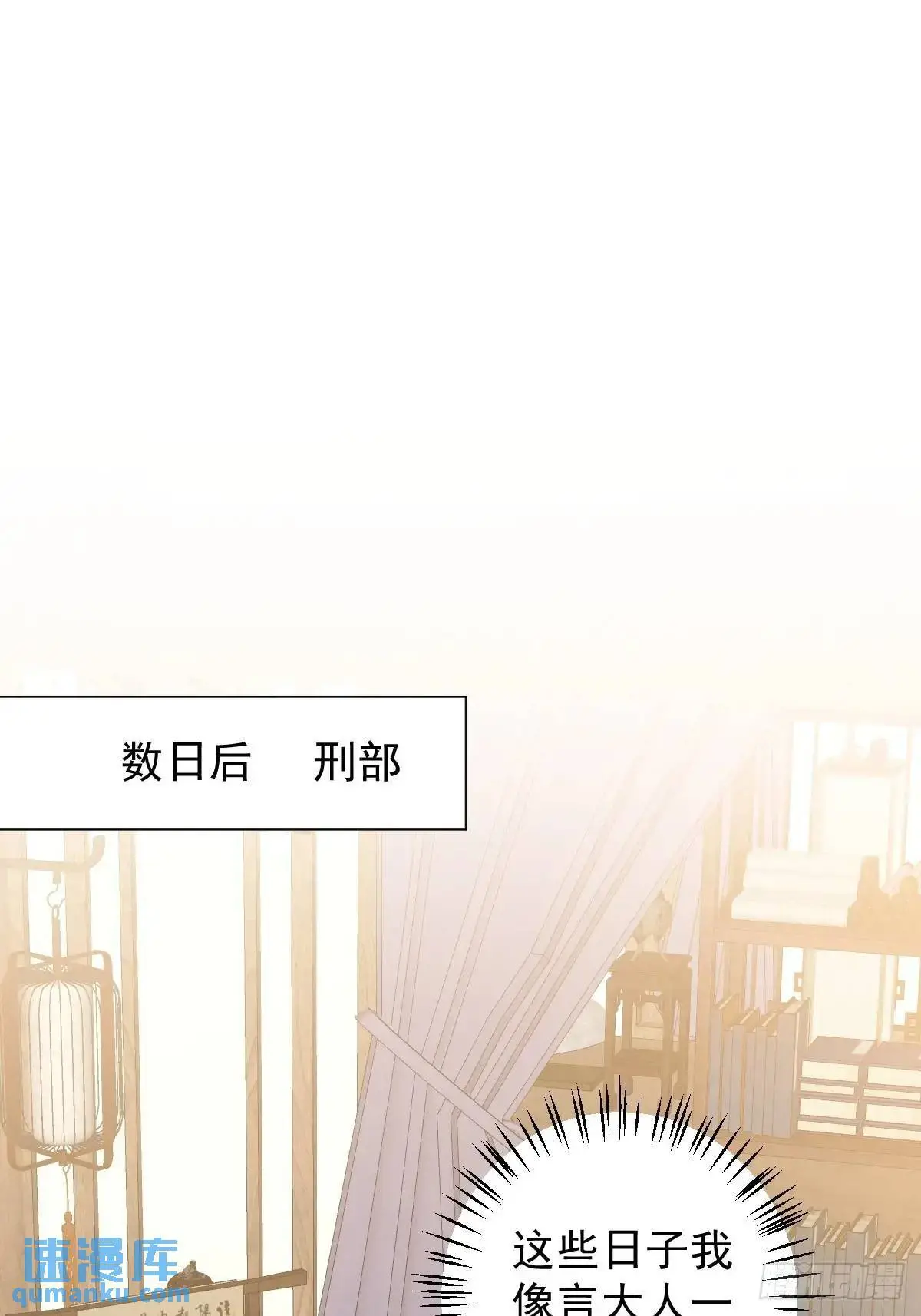 044 答应一个人41