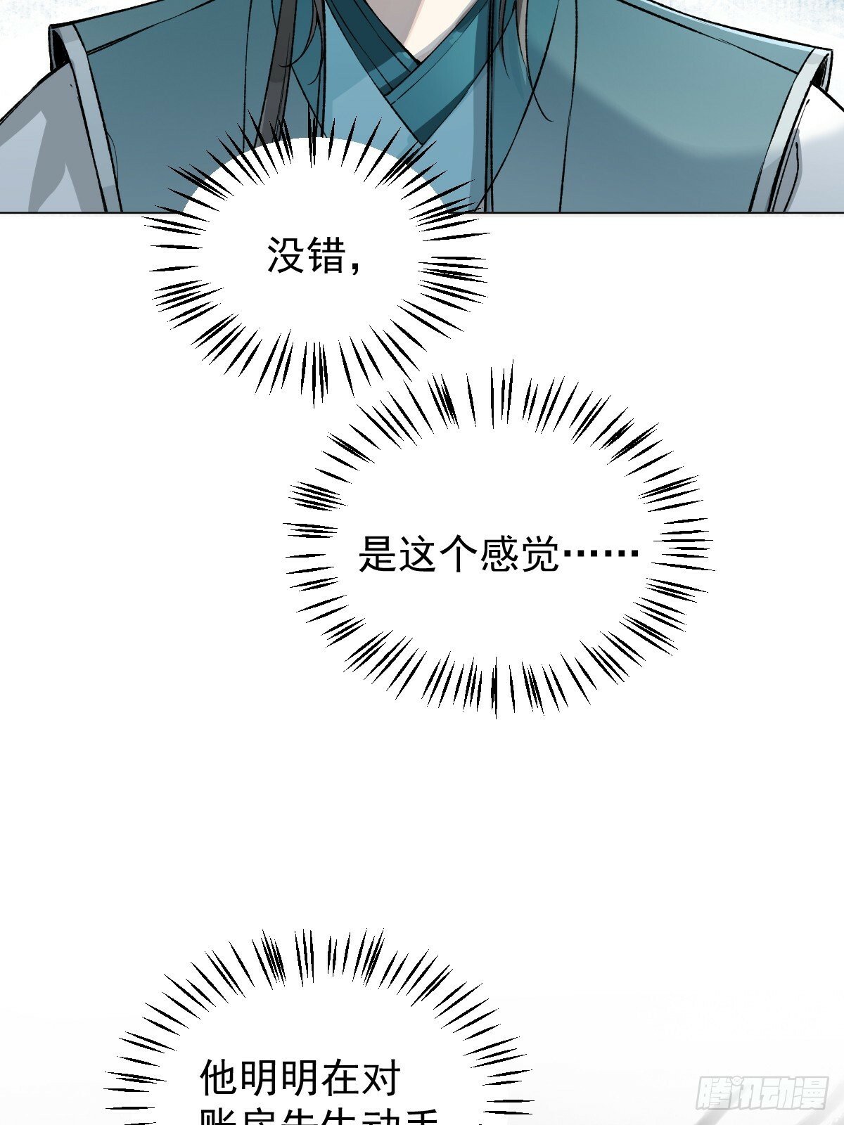 018 想了解你31