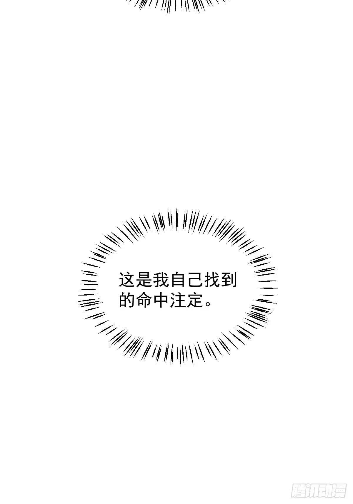 059 甜的26
