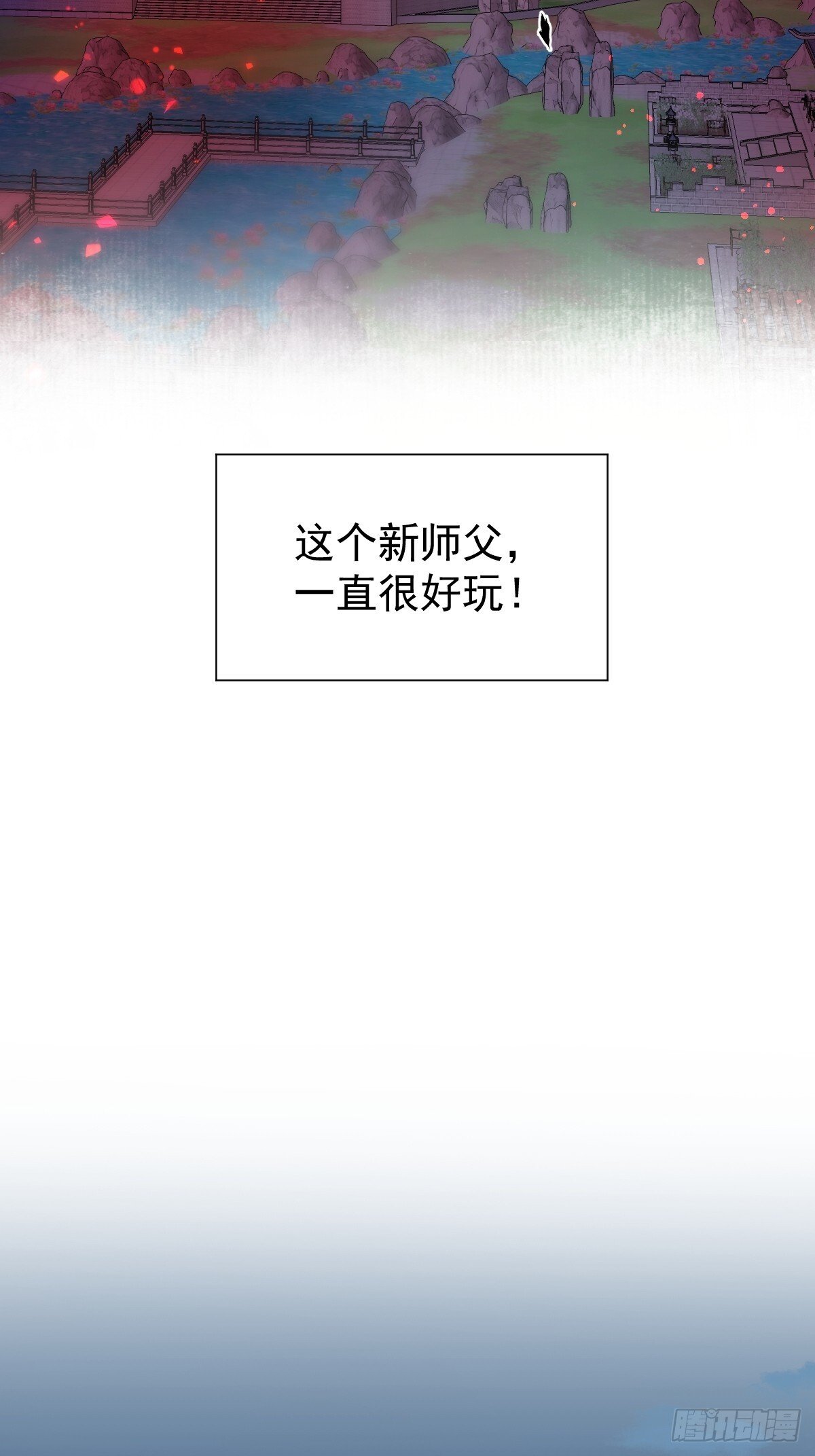 029 项圈15