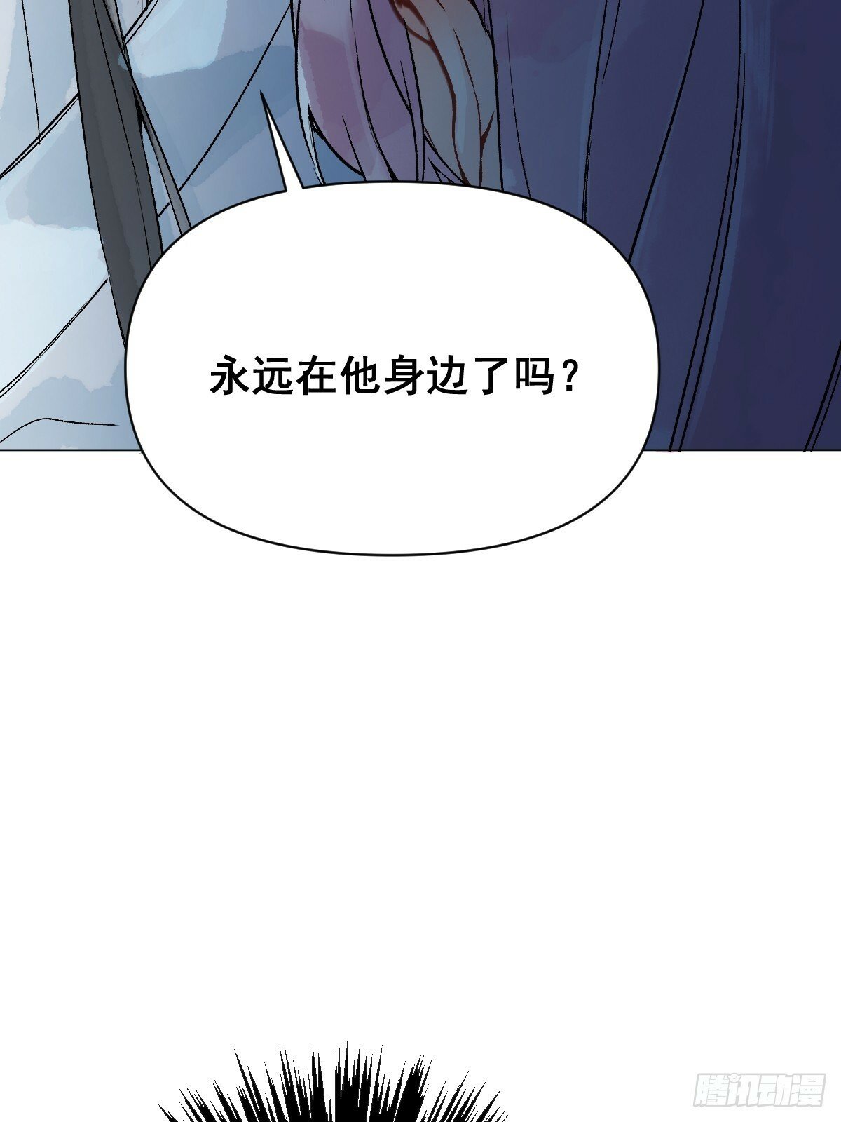 013 众叛亲离59