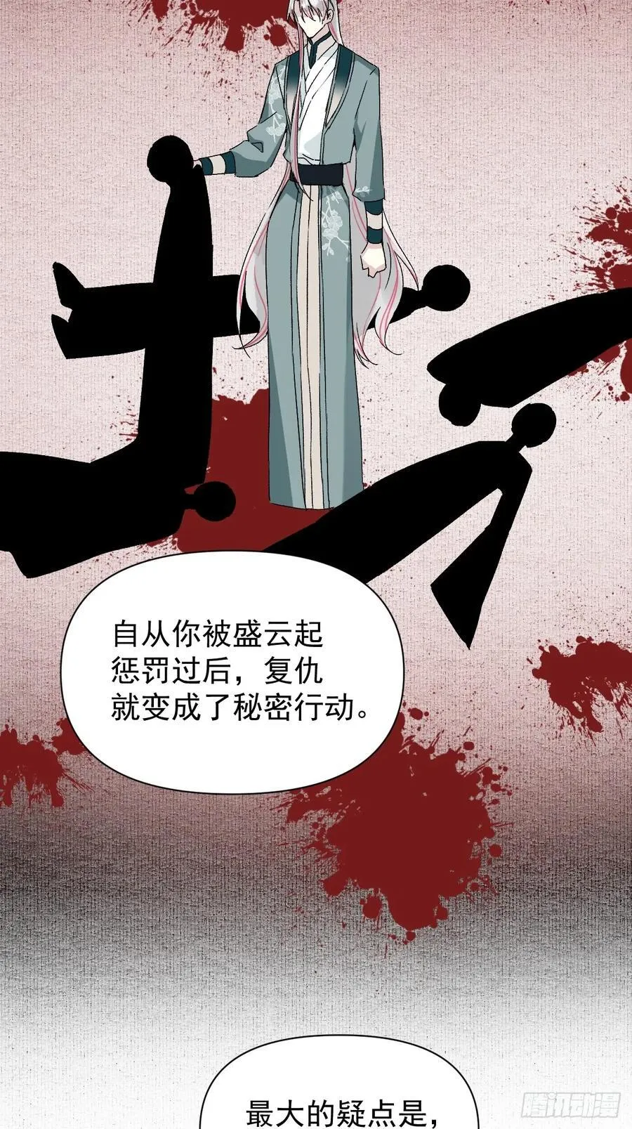 052 亲我一下11