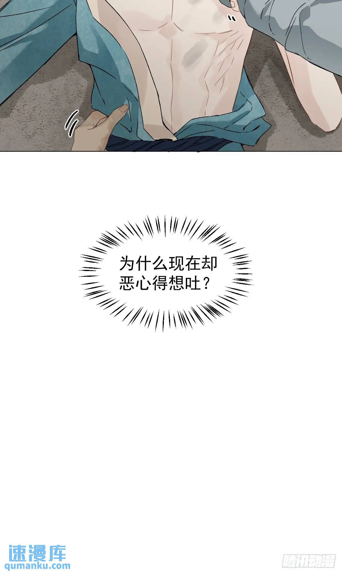 034 狗笼46