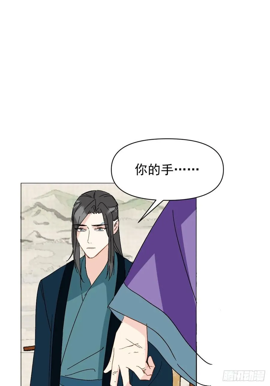 68 我们回家26