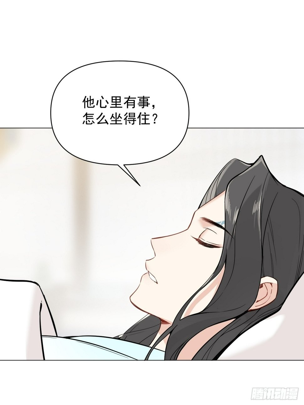 011 你不喜欢我了？45
