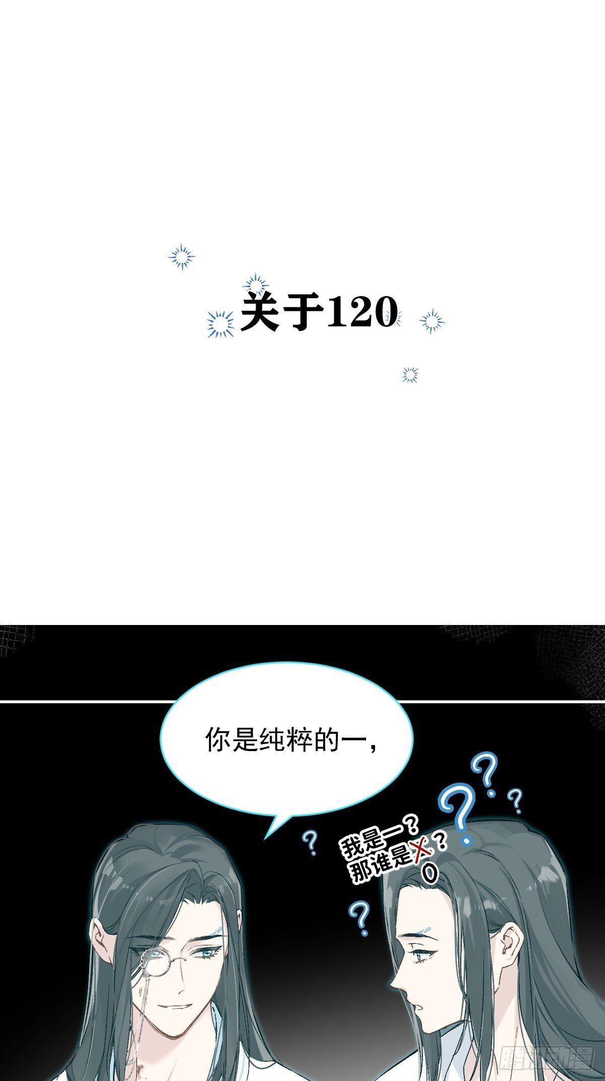 027 好孩子53