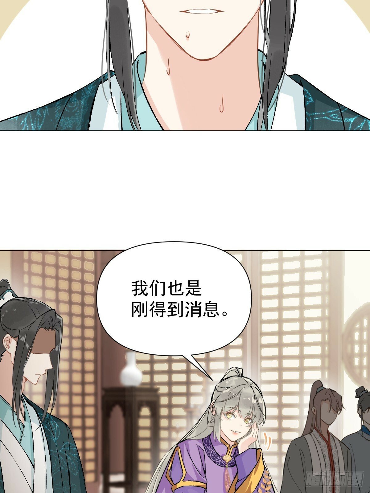 016 在他面前出丑23