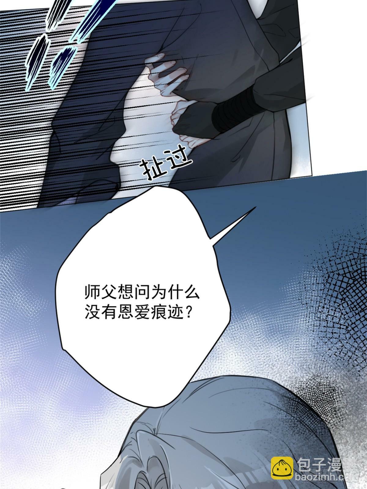 05 我在下面？41