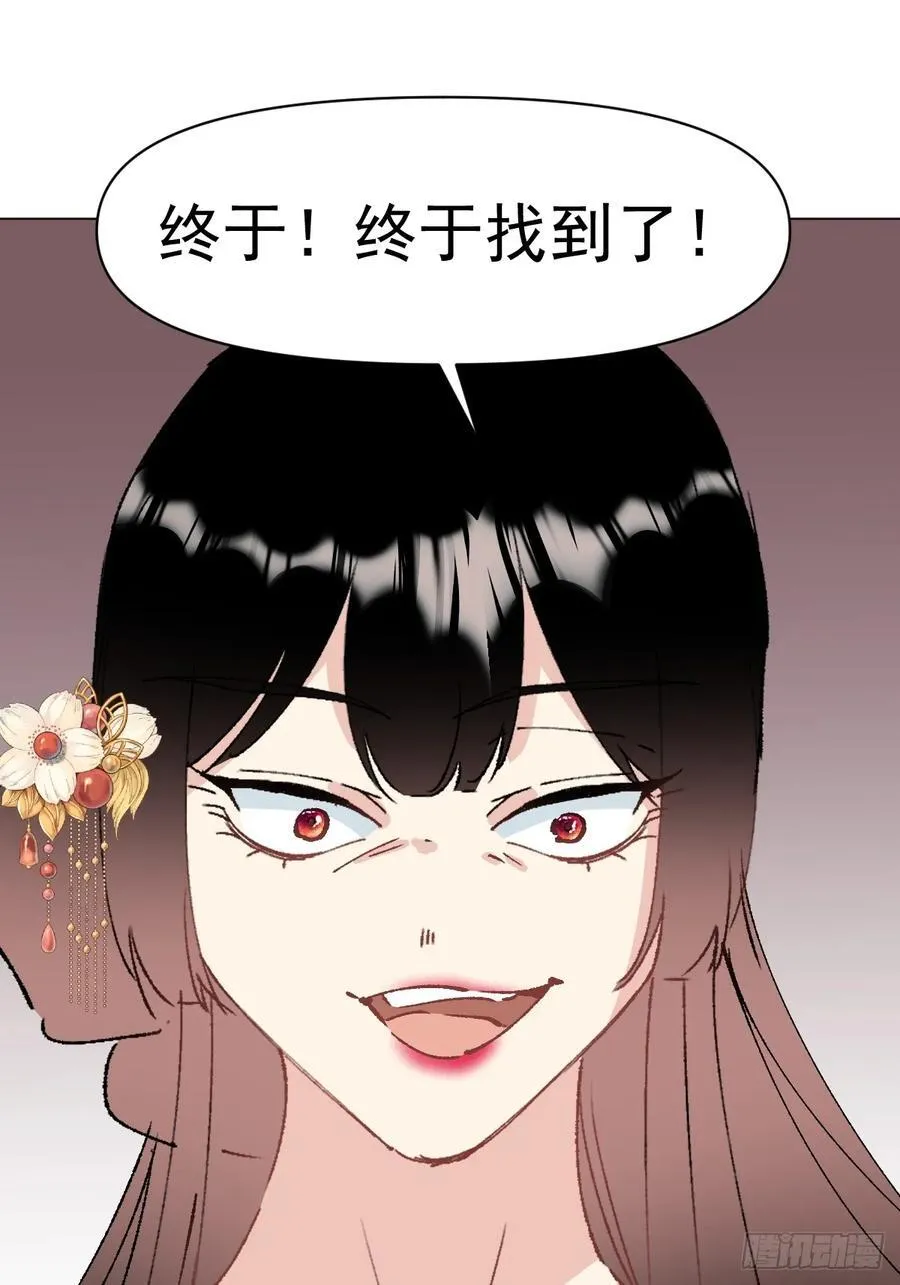 67 奖励43
