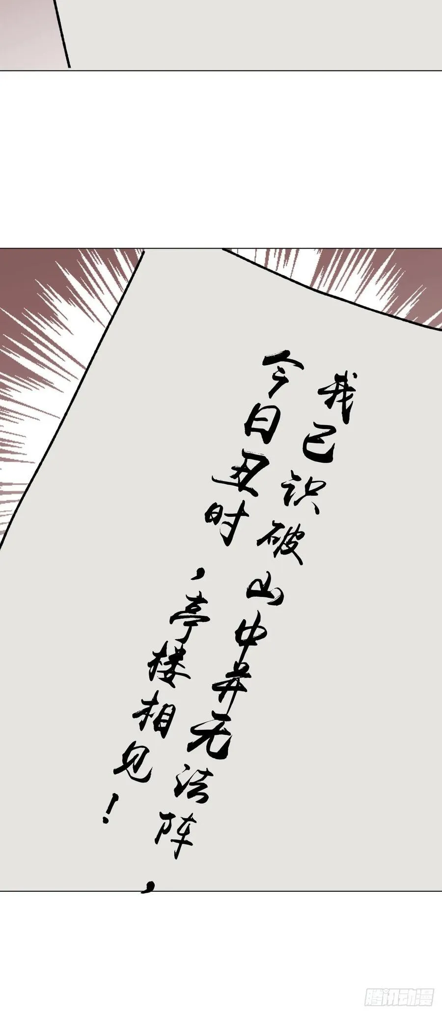 060 满意吗39