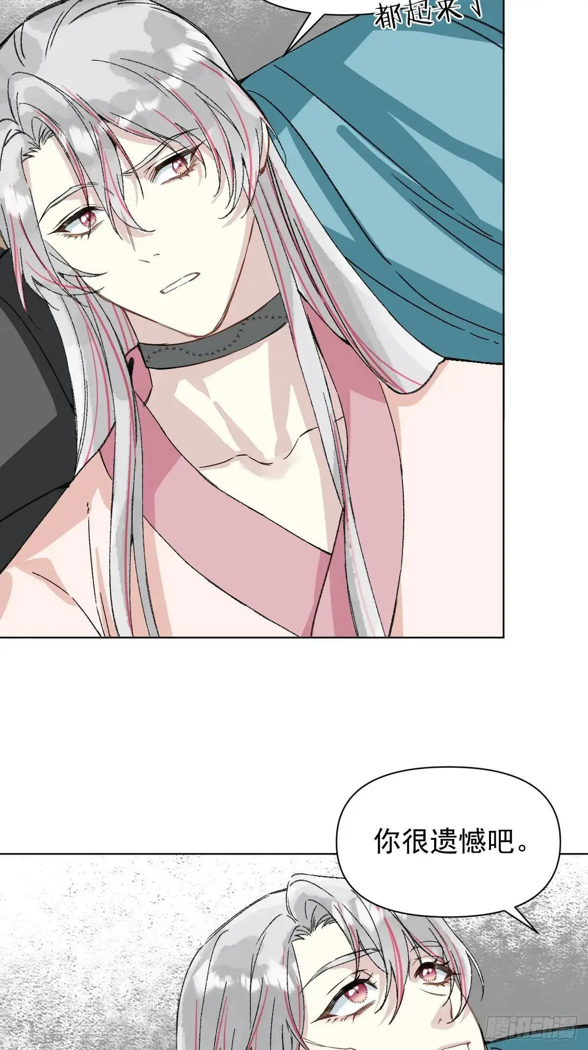 042 苦痛24