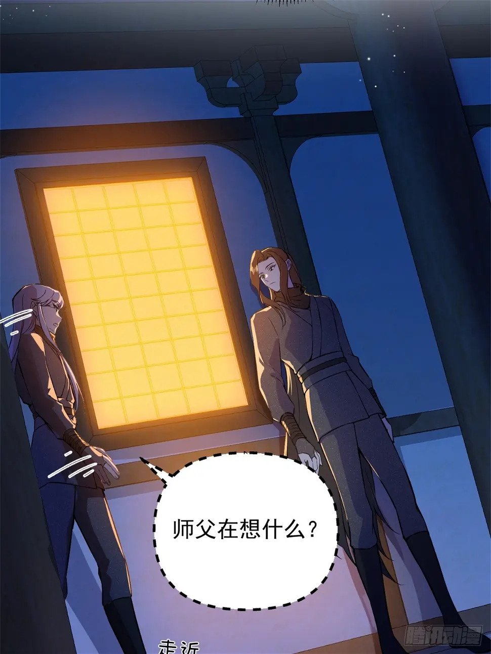 06 奖励5