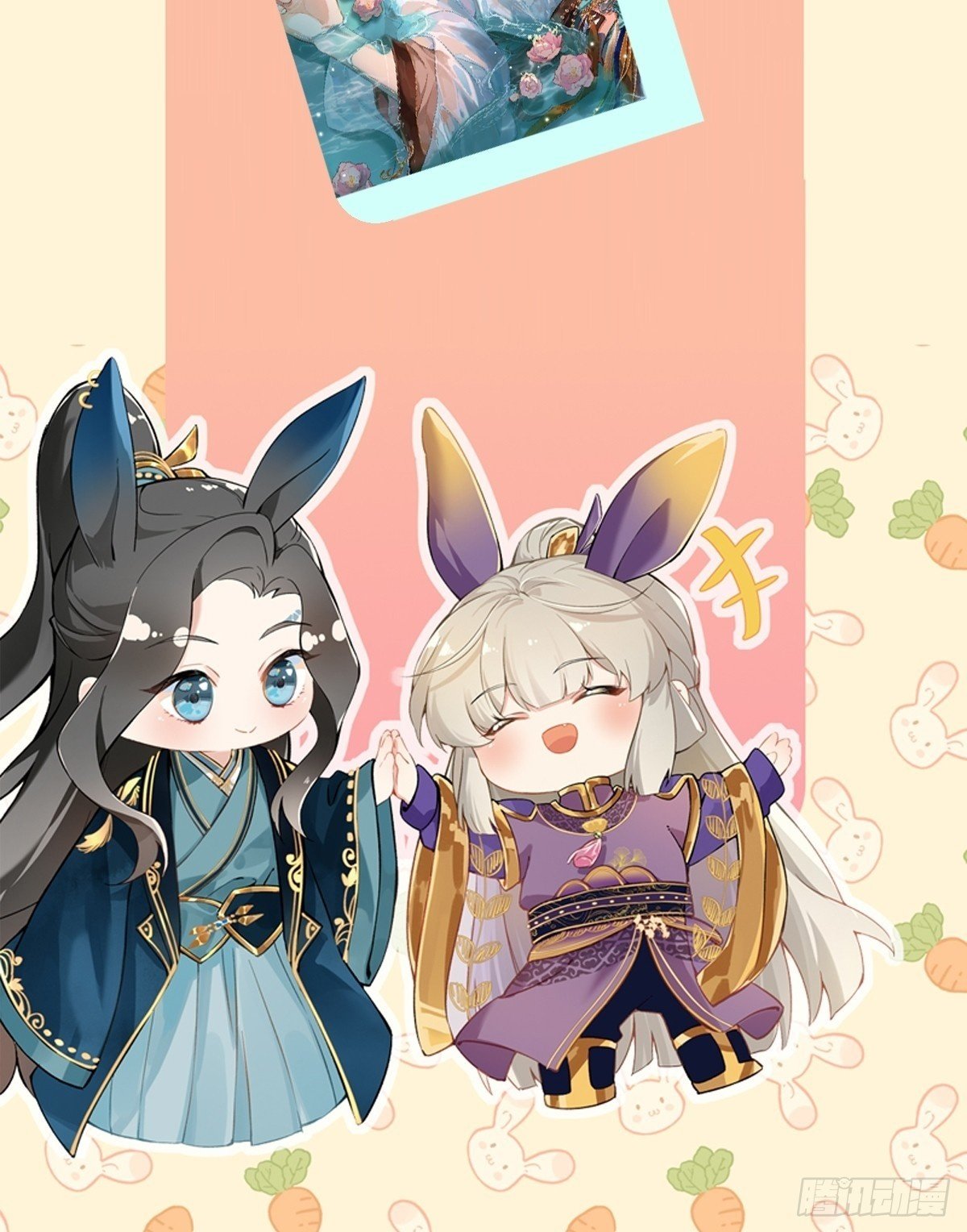7月月票活动6