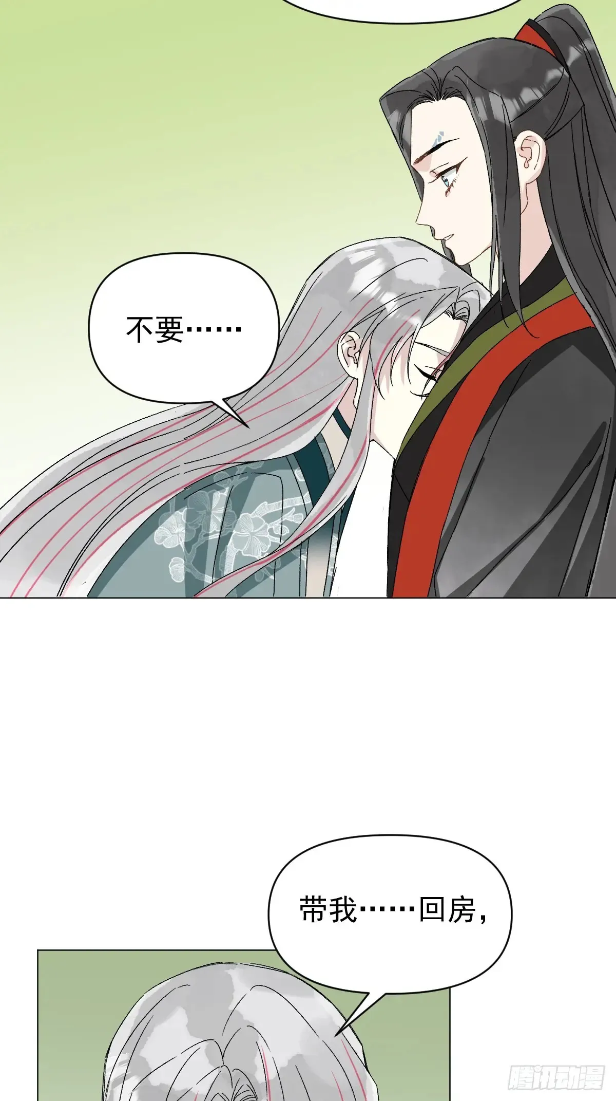 057 旧疾28