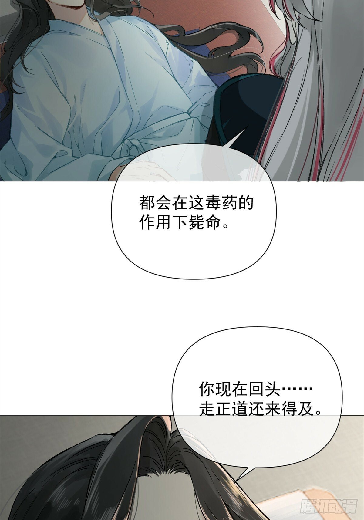 01 重生后对象包分配15