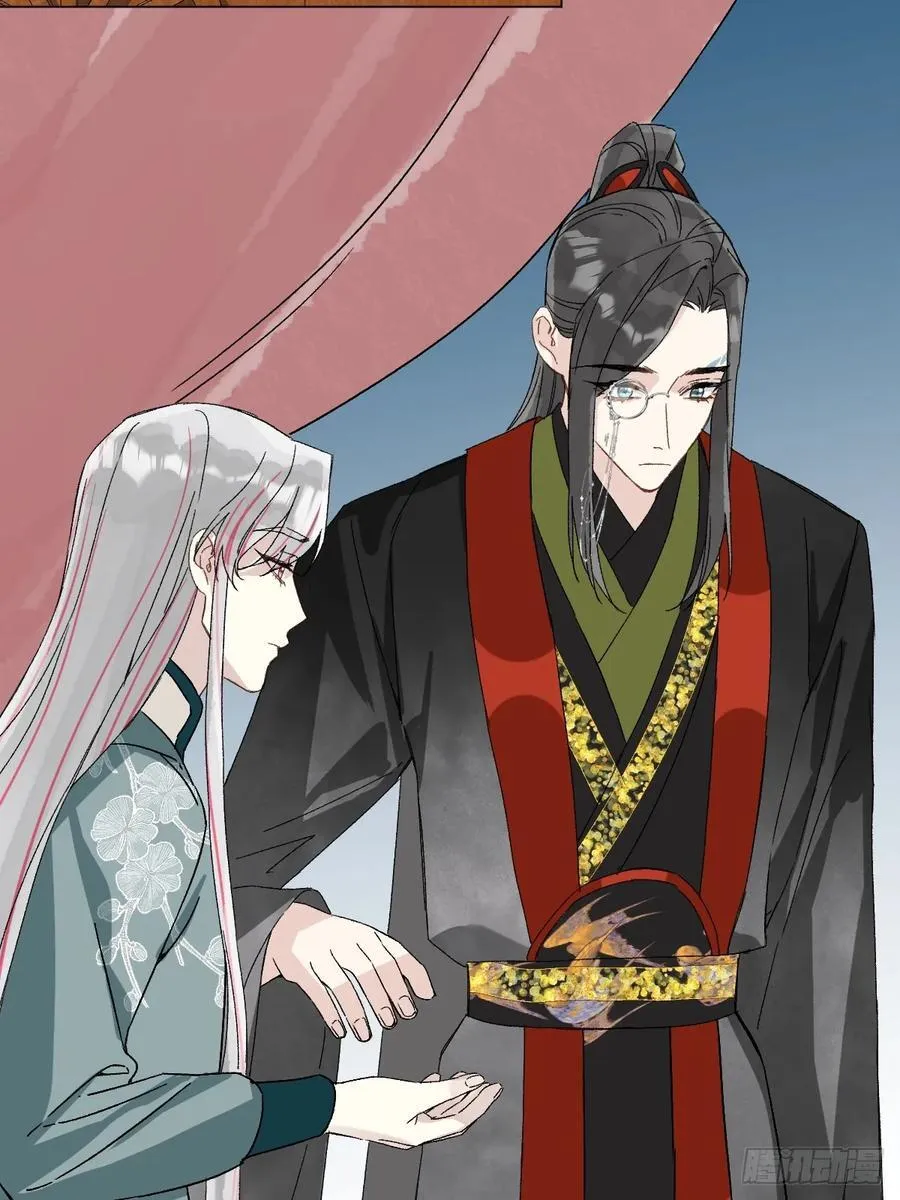 053 天差地别26