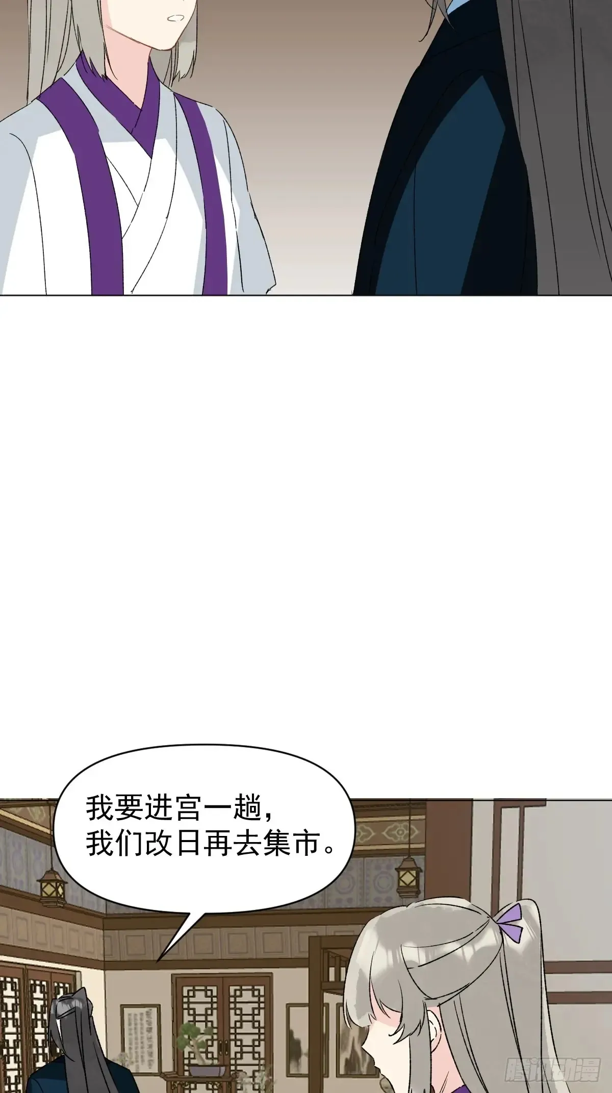 062 真相5