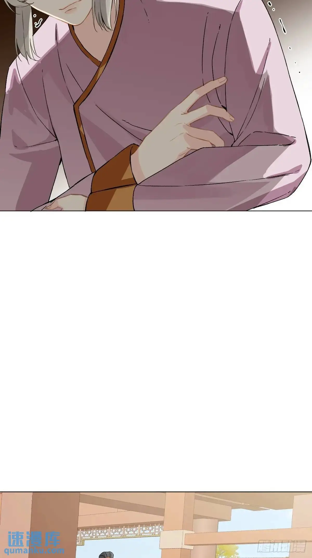 045 长大11