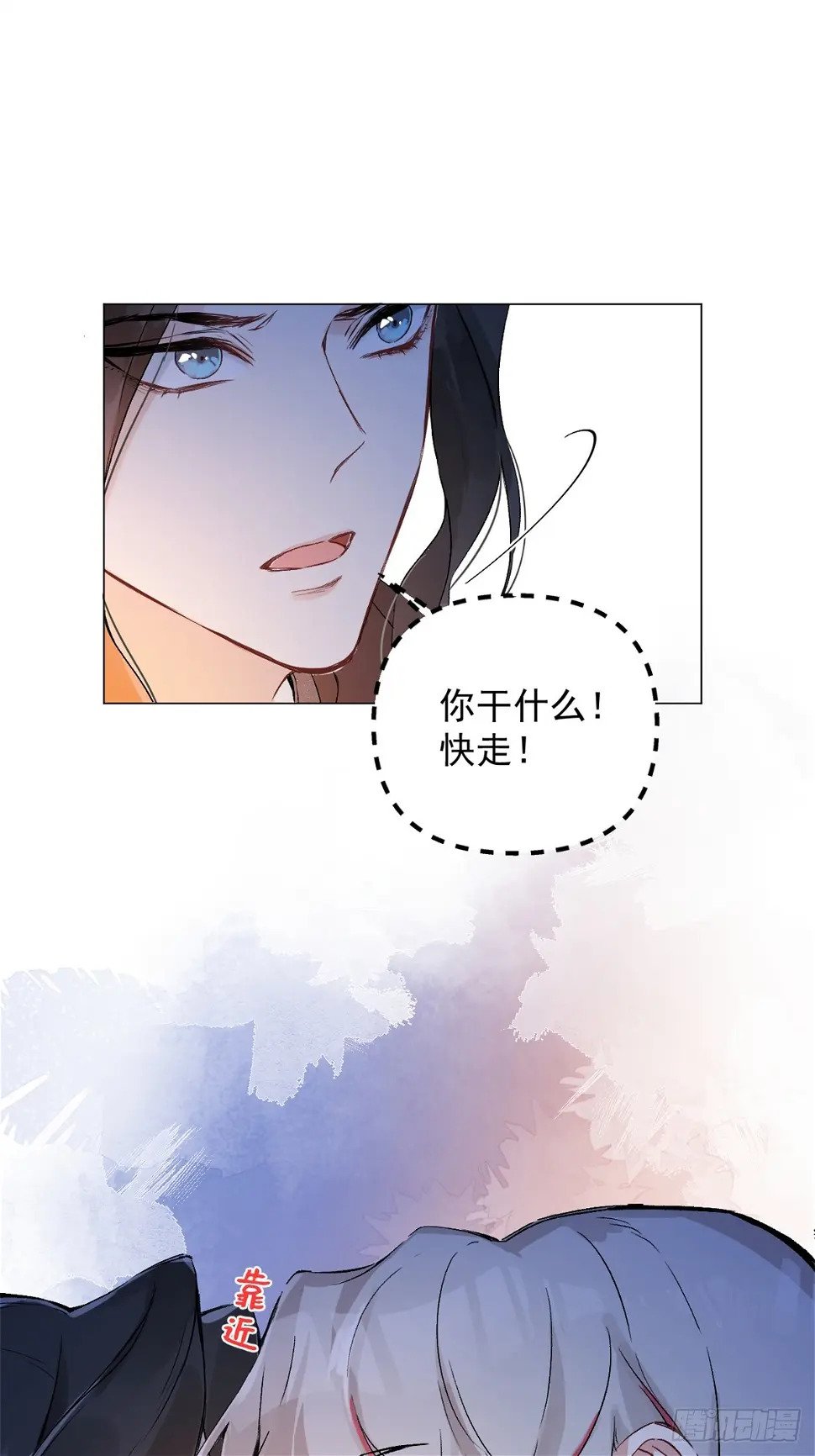 06 奖励14