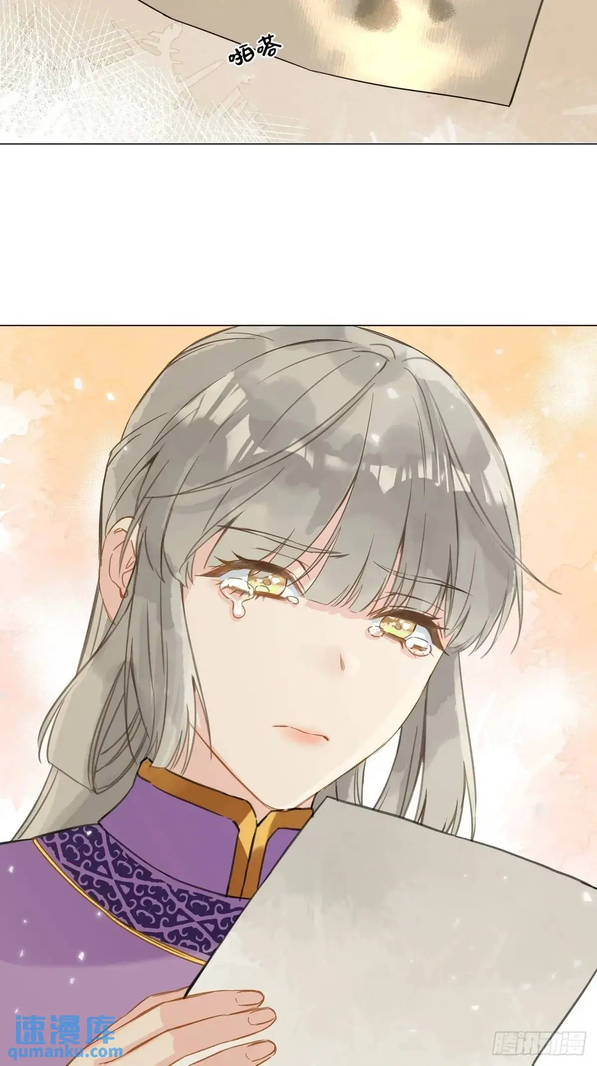 037 我认定的师父41