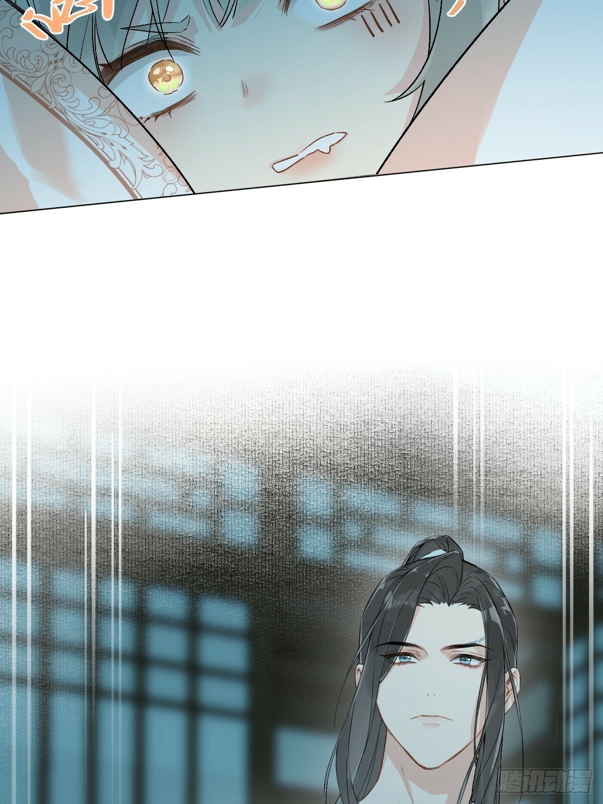 015 赶着去投胎7