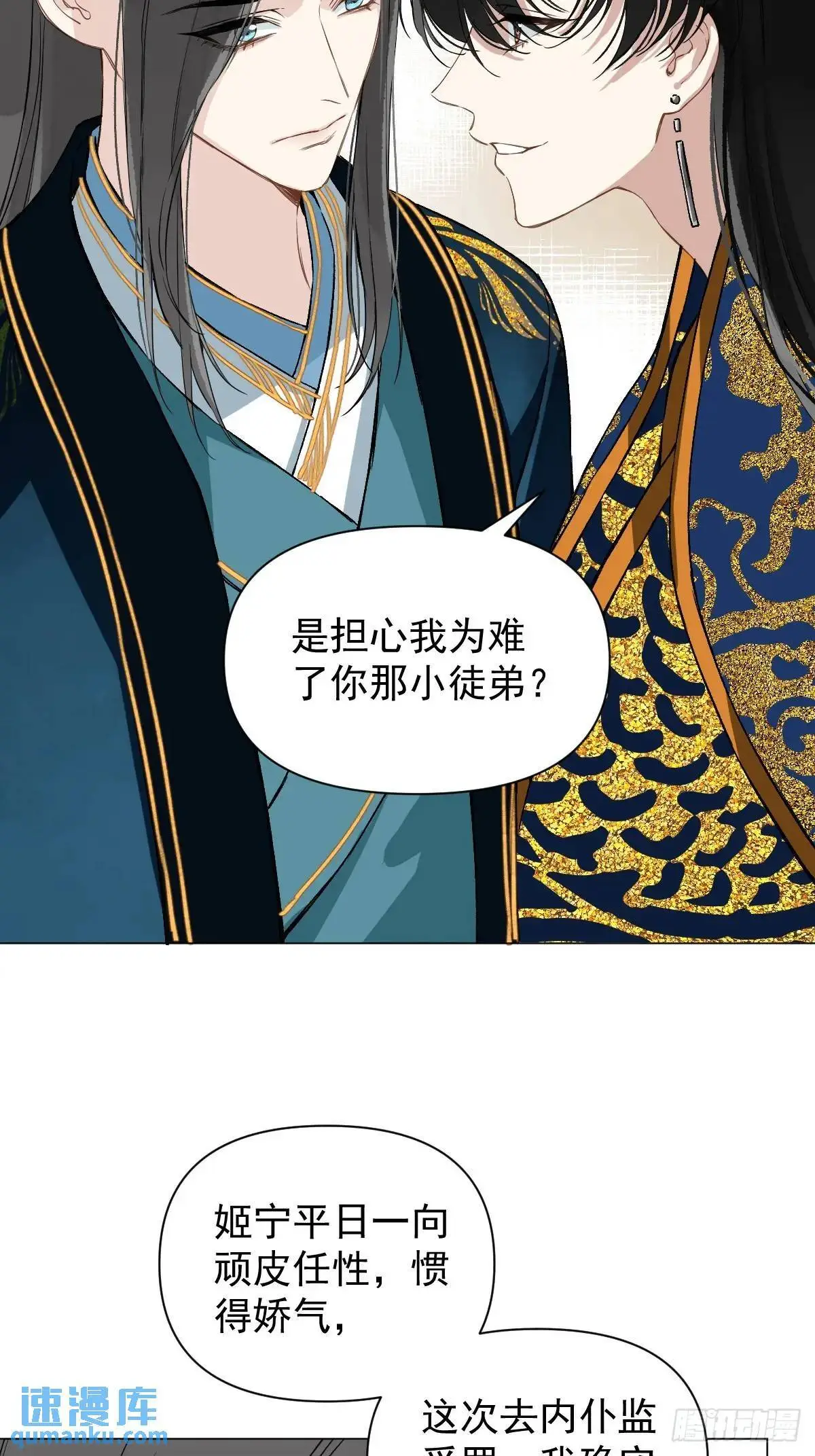 045 长大4