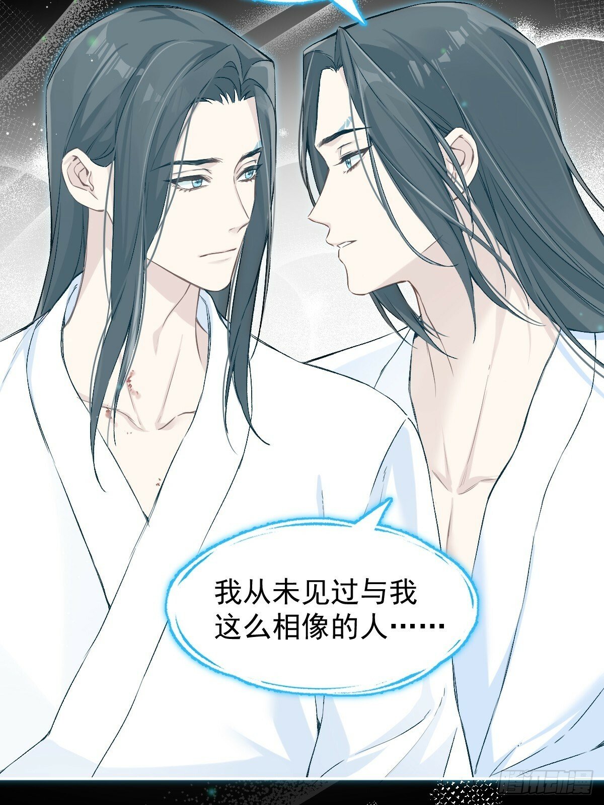 026 相认30
