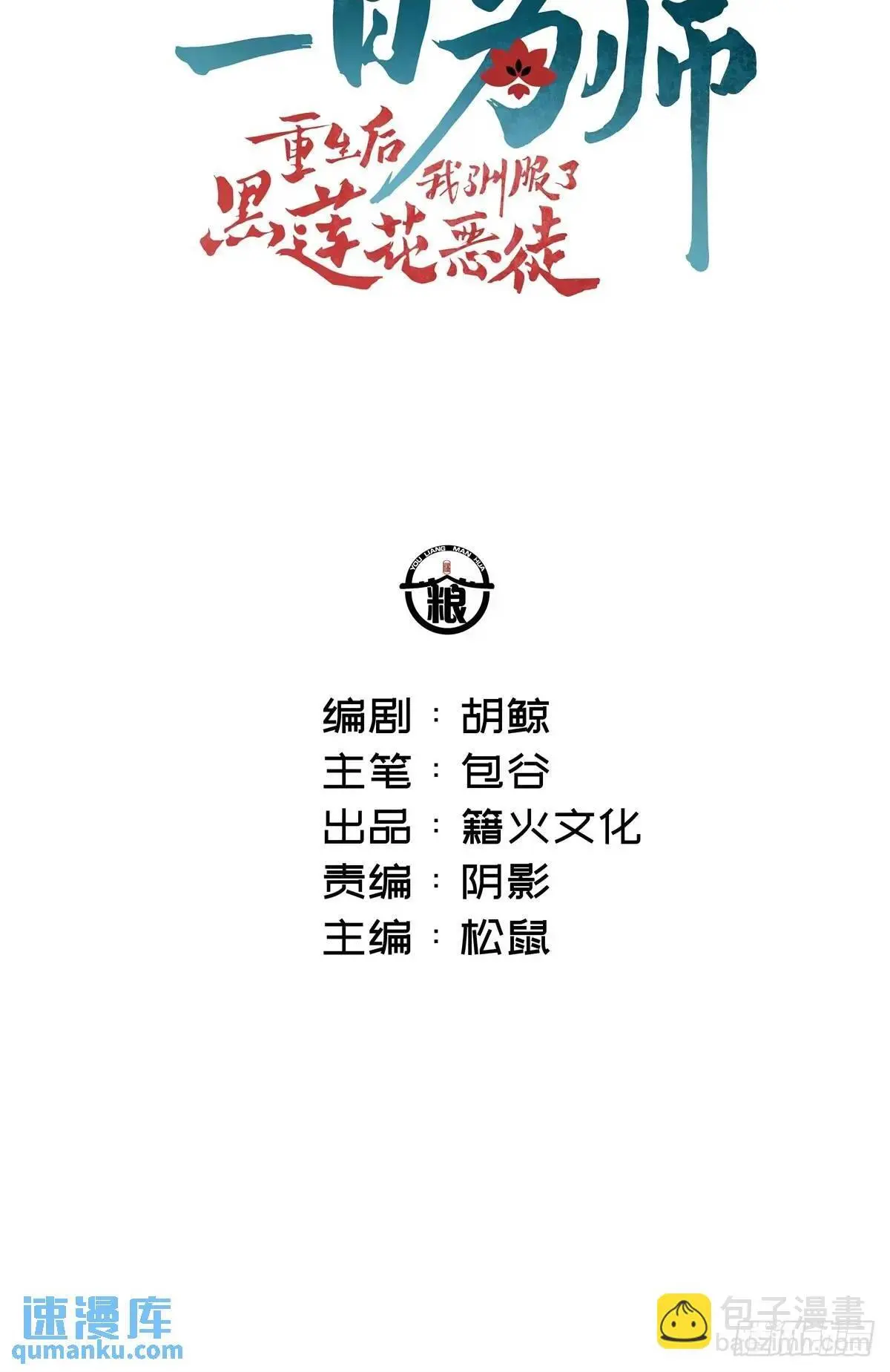 042 苦痛1