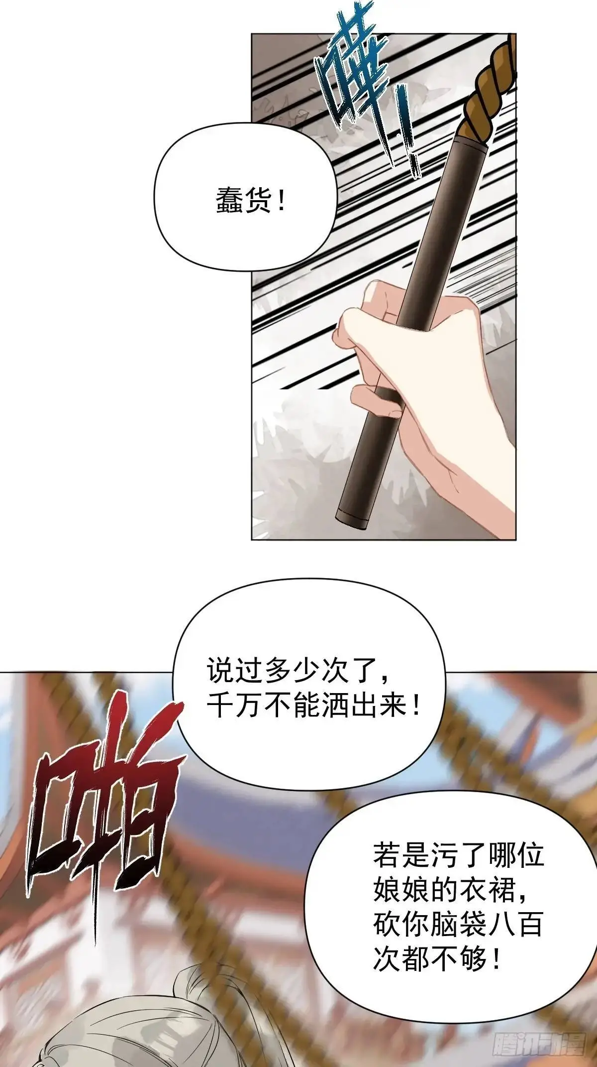 045 长大9