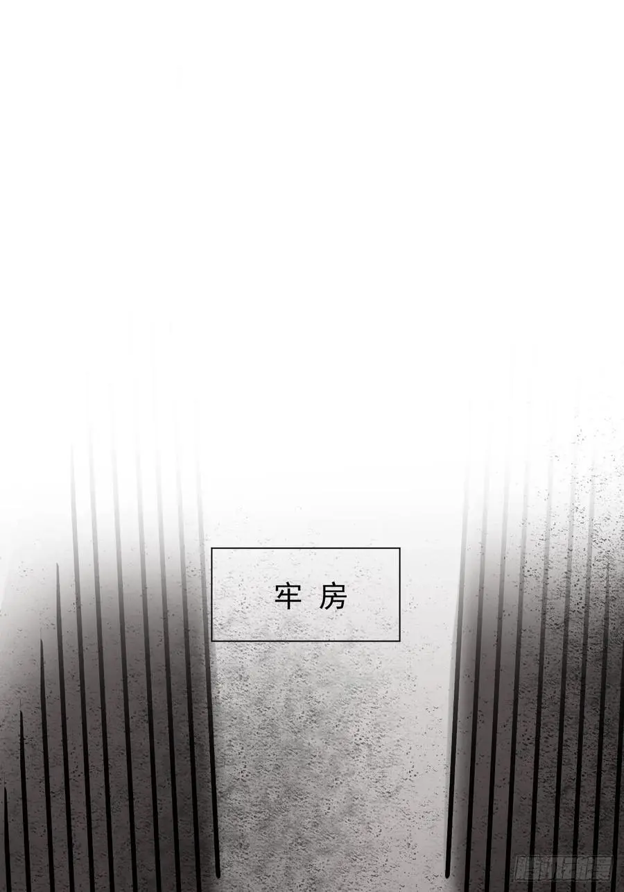 047 只对你有兴趣29
