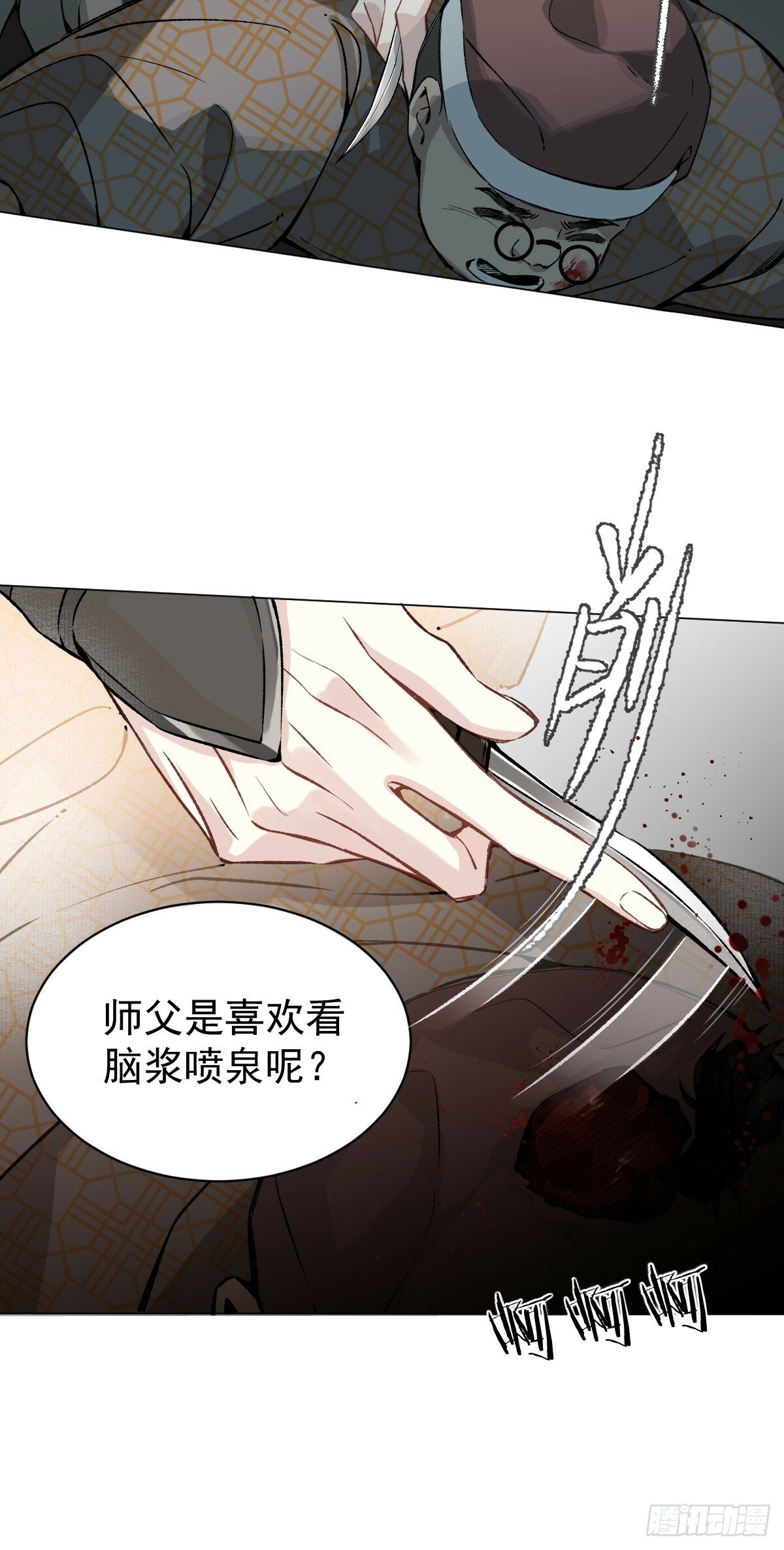 018 想了解你26