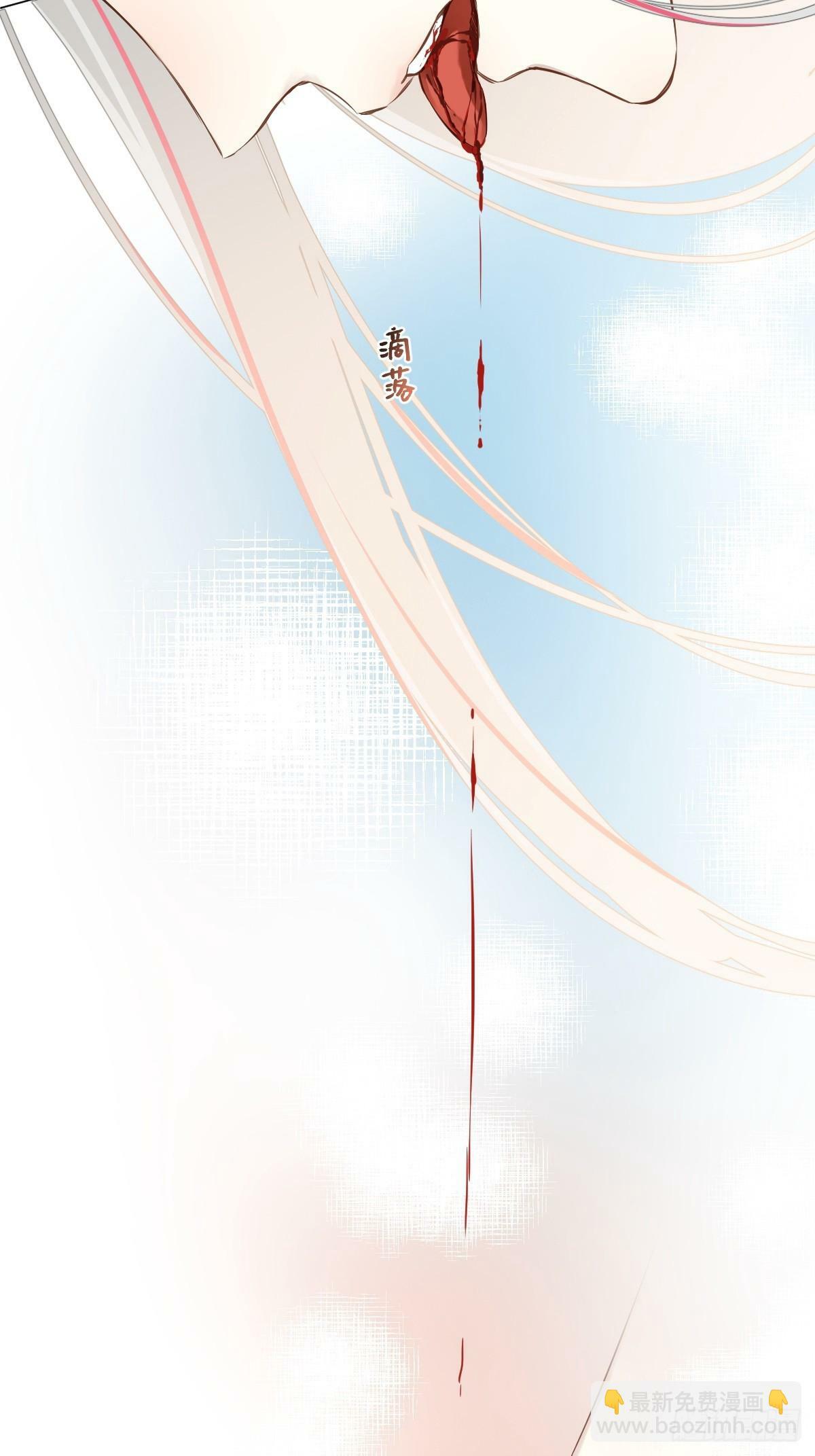 024 坏孩子，该罚21